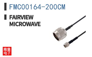 FMC00164-200CM ͼƬ